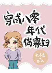 32秒超长动态图前插图