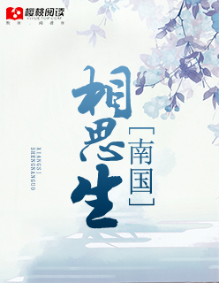 4080新觉影院手机版观看