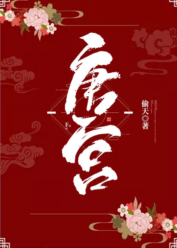 韩国车震视频