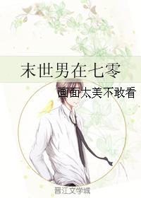 谍战剧《惊弦》在线观看