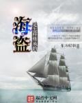 尤果网官网美图