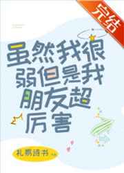 后宫里的假太监txt下载