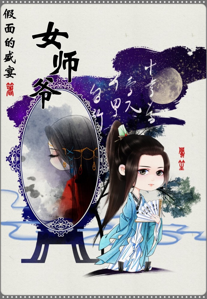 国产无人区卡一卡二卡乱码
