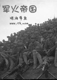 7755d永久入口