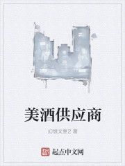 黑色太阳电影