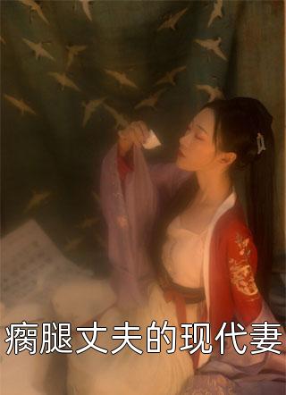 不夜城金城武