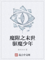星动烟火全文免费阅读