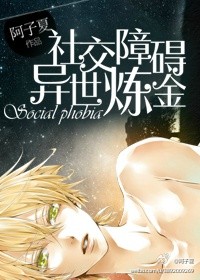 老李头的幸福生活