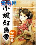 haodiaoniu视频