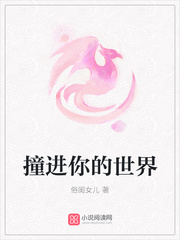 李丫丫