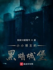上下全透明装时装秀