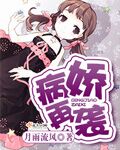 男女做爰全程免费视频