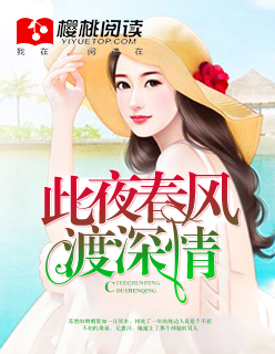虐男童鸡男童初精