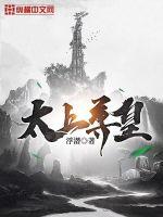 老师叫我去她家补课