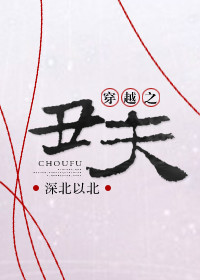 芽森滴百度云