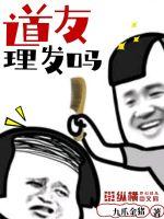 404黄台软件平台