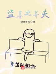 乱系列短篇小说全集