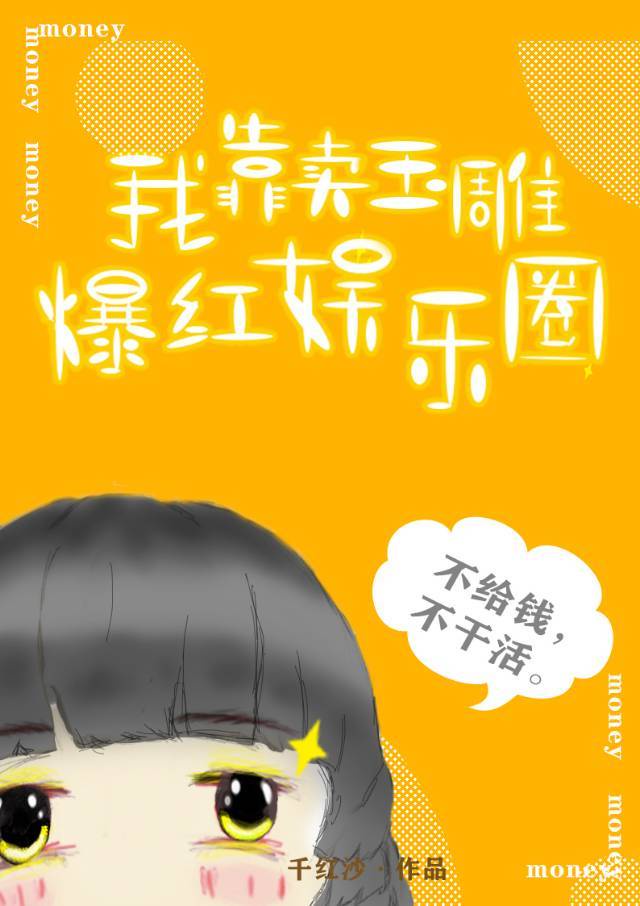如懿传电视剧百度网盘