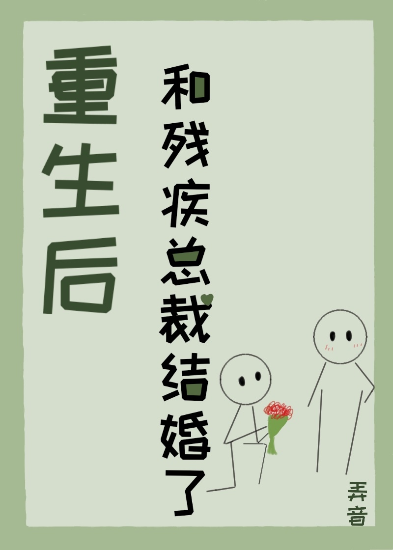 广场喷泉