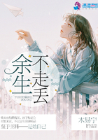 上官婉儿