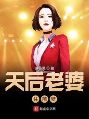 元卿凌和楚王小说
