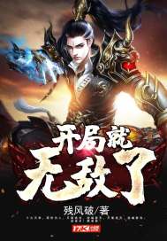 八妻子影院秋霞理论免费版