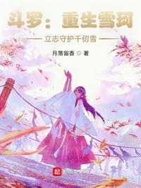 美团外卖小哥做0是实拍嘛