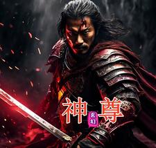 芸汐传小说免费阅读