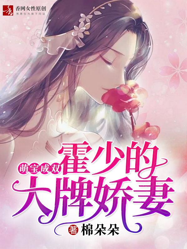 老人在电梯上演活人二进车