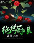 另类zozozozozo交