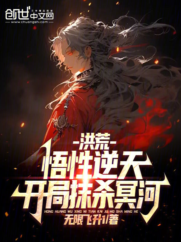 汪汪队第三季