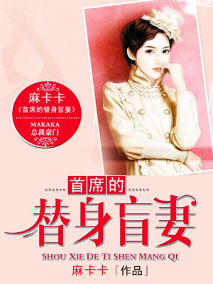 魔法之旅完整版在线观看2024