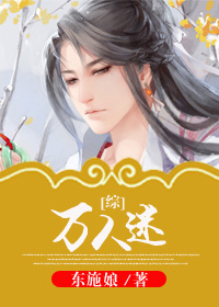 男朋友说我骚