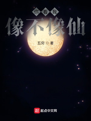 金枝欲孽全文无删减免费阅读