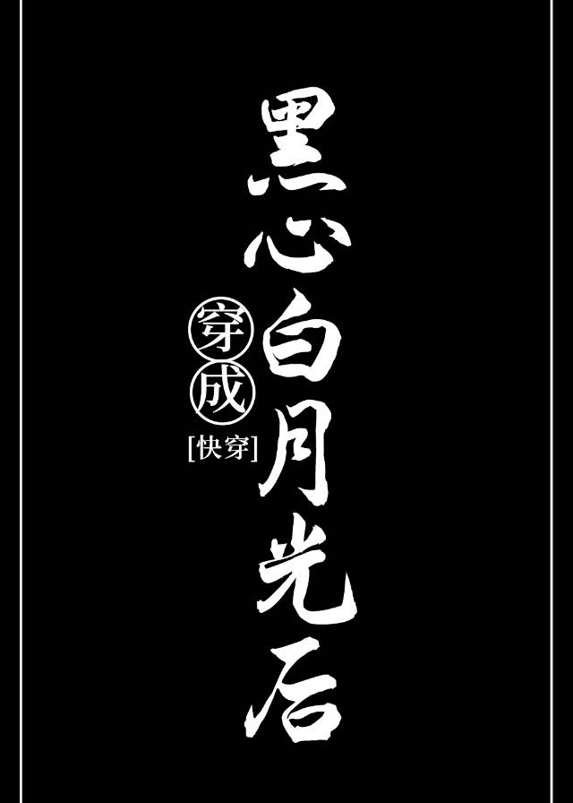 2024韩国理伦片在线观看