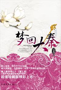 脸红的思春期