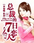 阿司匹林《过度反应》