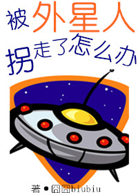 再见美人鱼