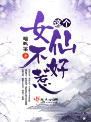 刘淑华韩小伟事件