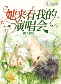 刘宇宁图片