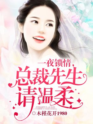 短篇成人啪啪爽文小说古