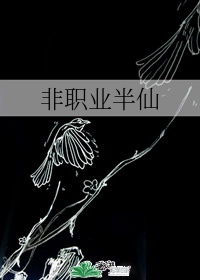 迷晕校花为所欲为小说