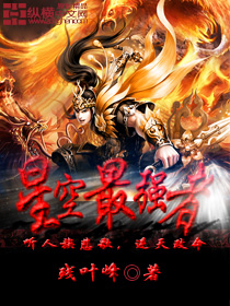 诱惑漫画