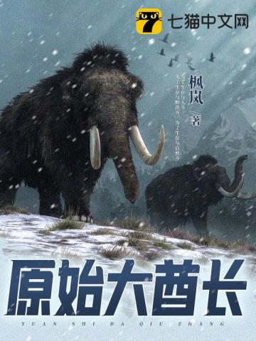 一边吃胸边膜下免费版刺激