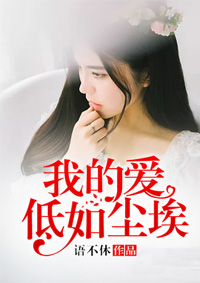 白天躁晚上躁天天躁COM乡