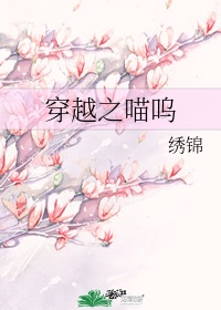 龙岭迷窟18集全免费高清