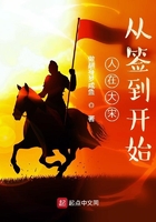和教练在车里干了我三次