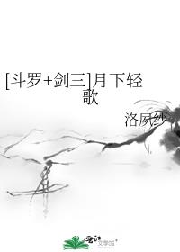 女人被狂躁免费视频