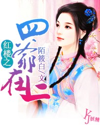波多野结衣系列165经典