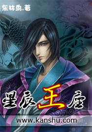 平安夜真实图片